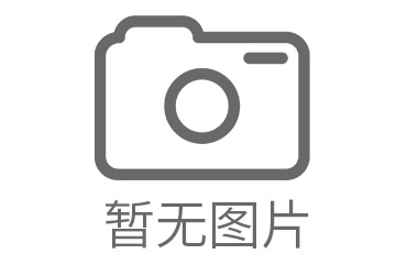 西华县开荒保洁不是单指哪一种工程施工